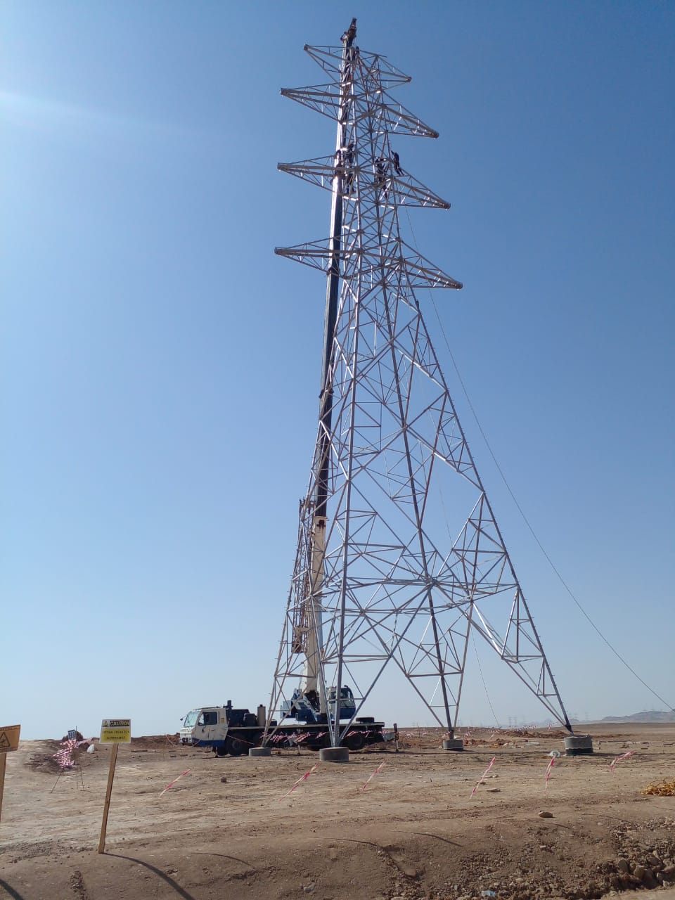 GEM SEEROO Projects Images